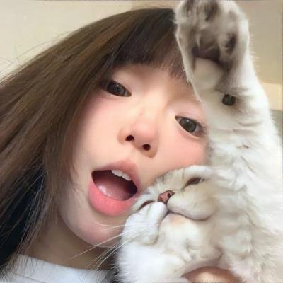 蔓延